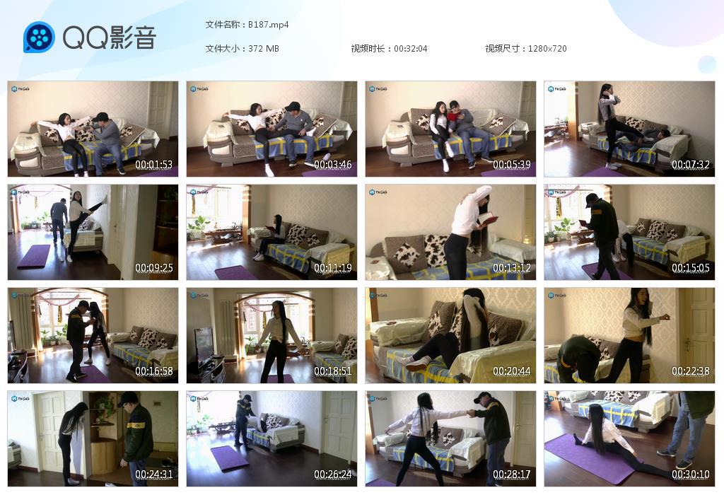 点穴tk--B187  第1张