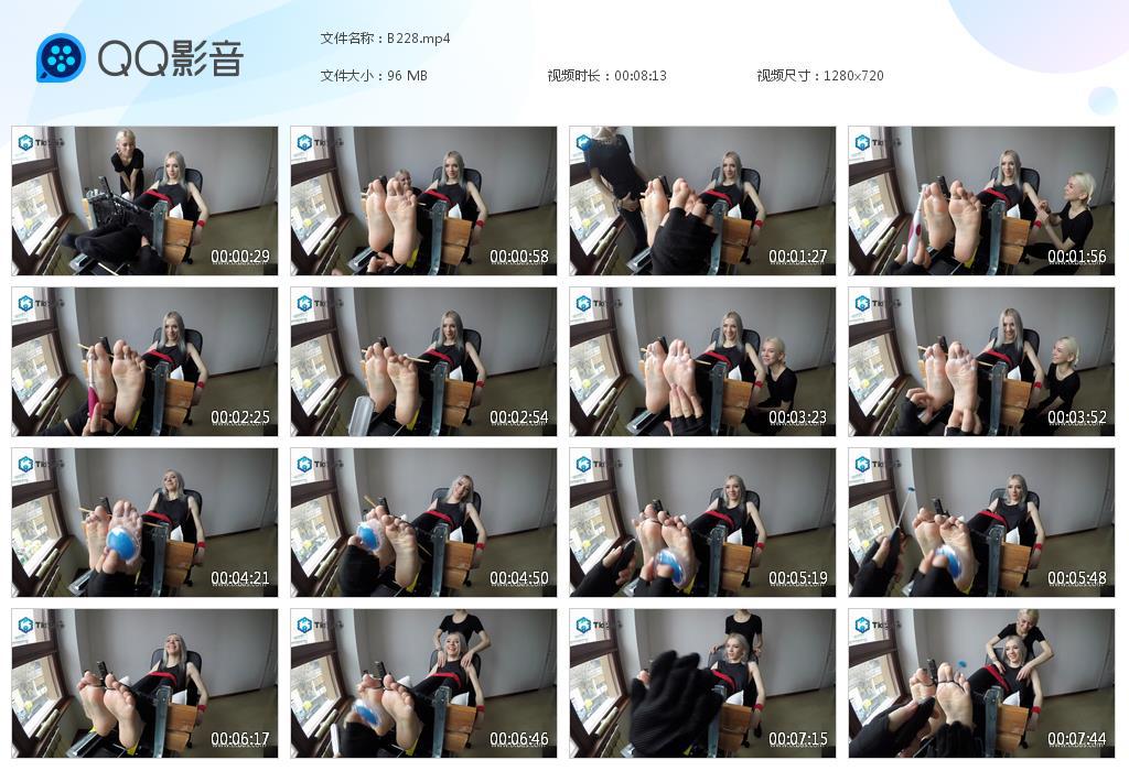 Octopus - The Sister B228 第1张 Octopus - The Sister B228 第1张