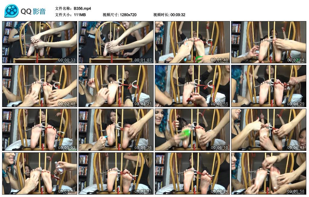 B356.om.jpg CoCo欧美挠脚心视频 - B356  第1张