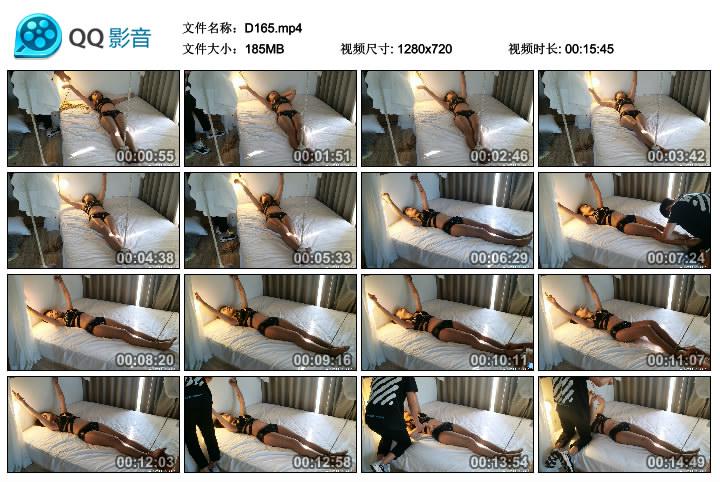 D165.gc.jpg 空姐化身性感搜查官 - D165  第1张