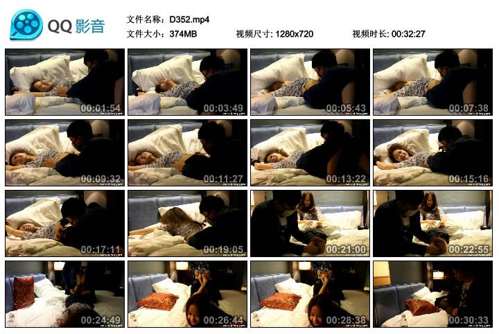 D352.gc.jpg 花衣女孩 - D352  第1张