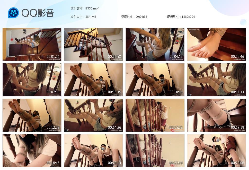 G.jpg 楼梯口tk - B556  第1张