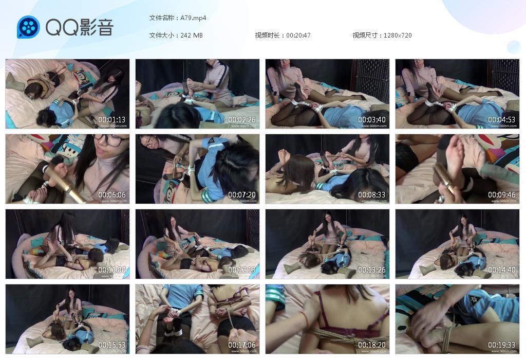 G.jpg 警花与小薄下 - A79  第1张