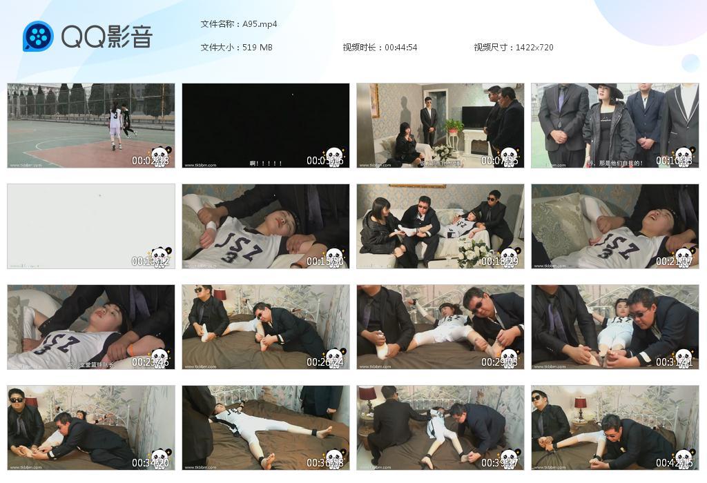 G.jpg 歌唱比赛之伏虎降龙 - A95  第1张