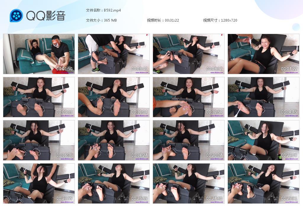 G.jpg 黑衣美女行动 - B592  第1张