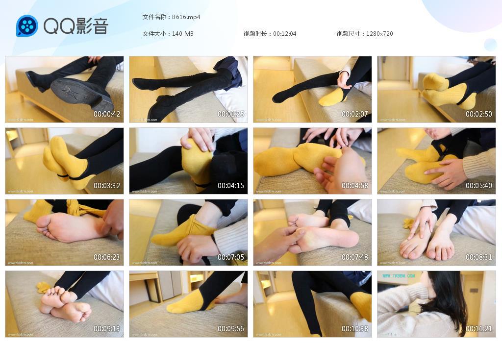 G.jpg tk巴士长筒靴裸足 - B616  第1张