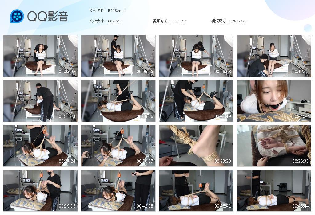 G.jpg 婉婉肉丝高跟反弓吊tk - B618  第1张