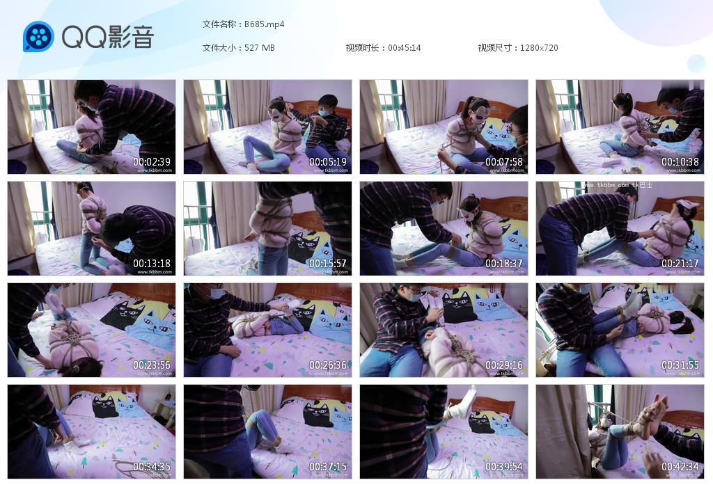 G.jpg 可爱小棉袜捆绑挠脚 - B685  第1张