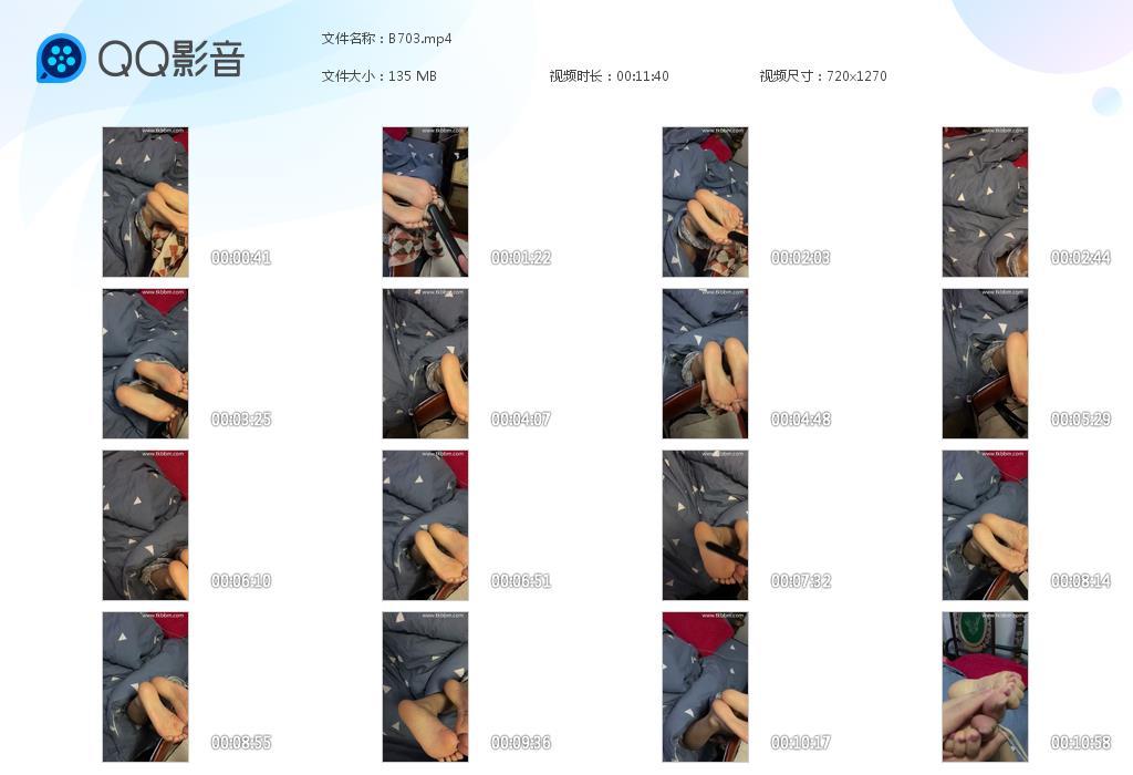 G.jpg 皮带打女友脚心竖屏 - B703  第1张