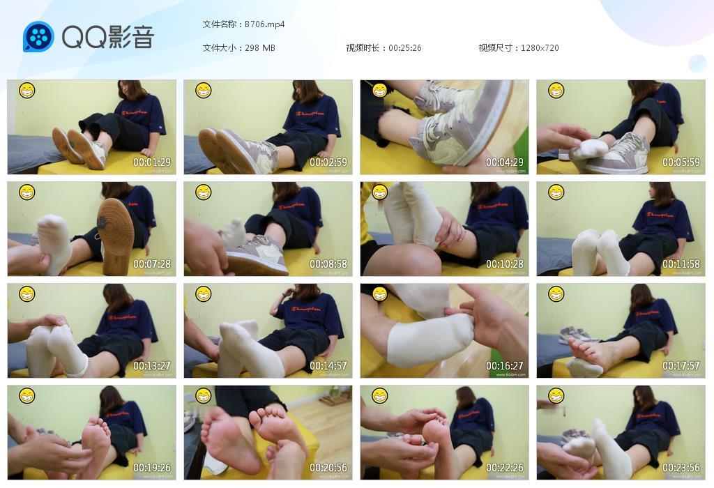 G.jpg 第五 - B706  第1张