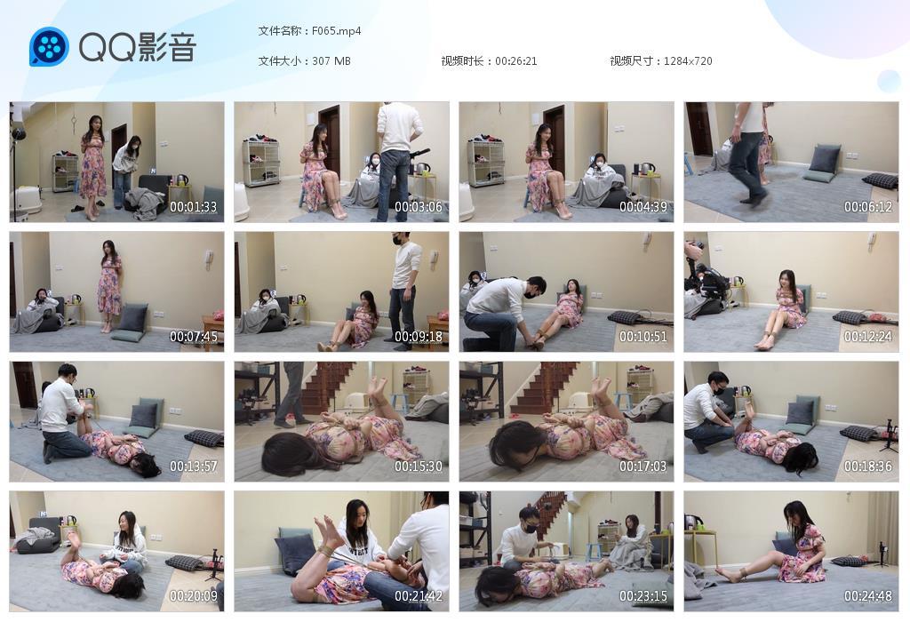 G.jpg 因因把表妹抓来 - F065  第1张