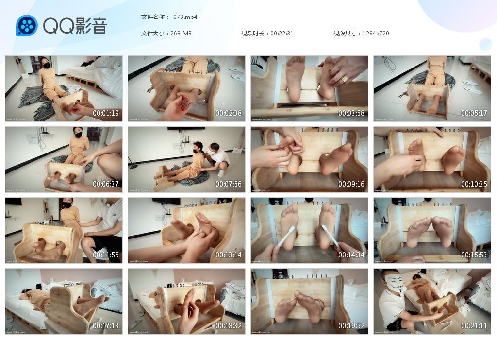 G.jpg 婚纱店老板丝袜TK - F073  第1张