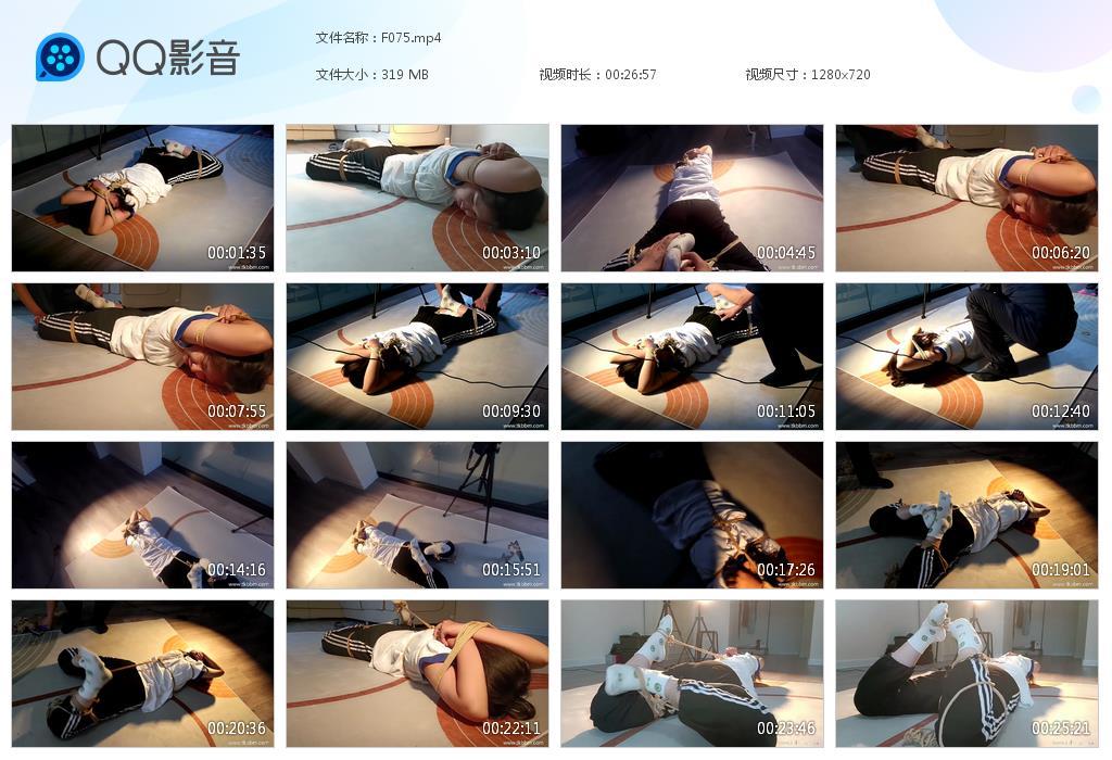 G.jpg 乐乐白袜脚丫tk - F075  第1张