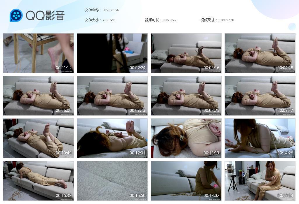 G.jpg 女生捆绑 - F090  第1张