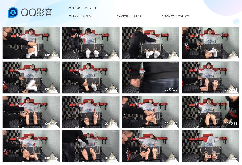 G.jpg 眼镜美女tk - F093  第1张