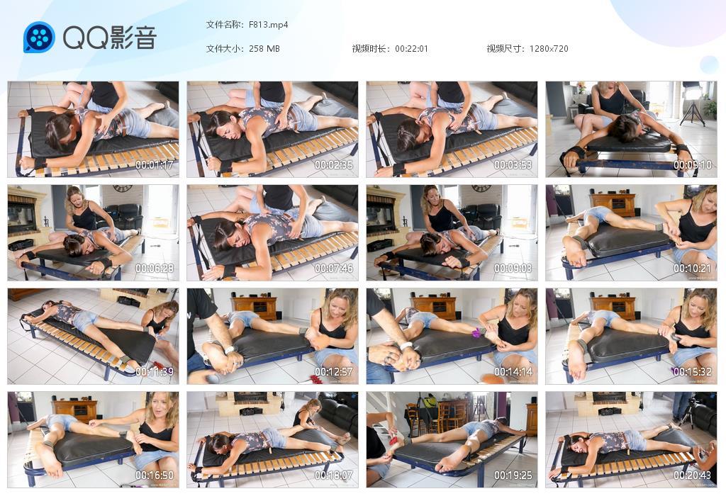 O.jpg Mahia’s Contues Face Down - F813 第1张 O.jpg Mahia’s Contues Face Down - F813 第1张