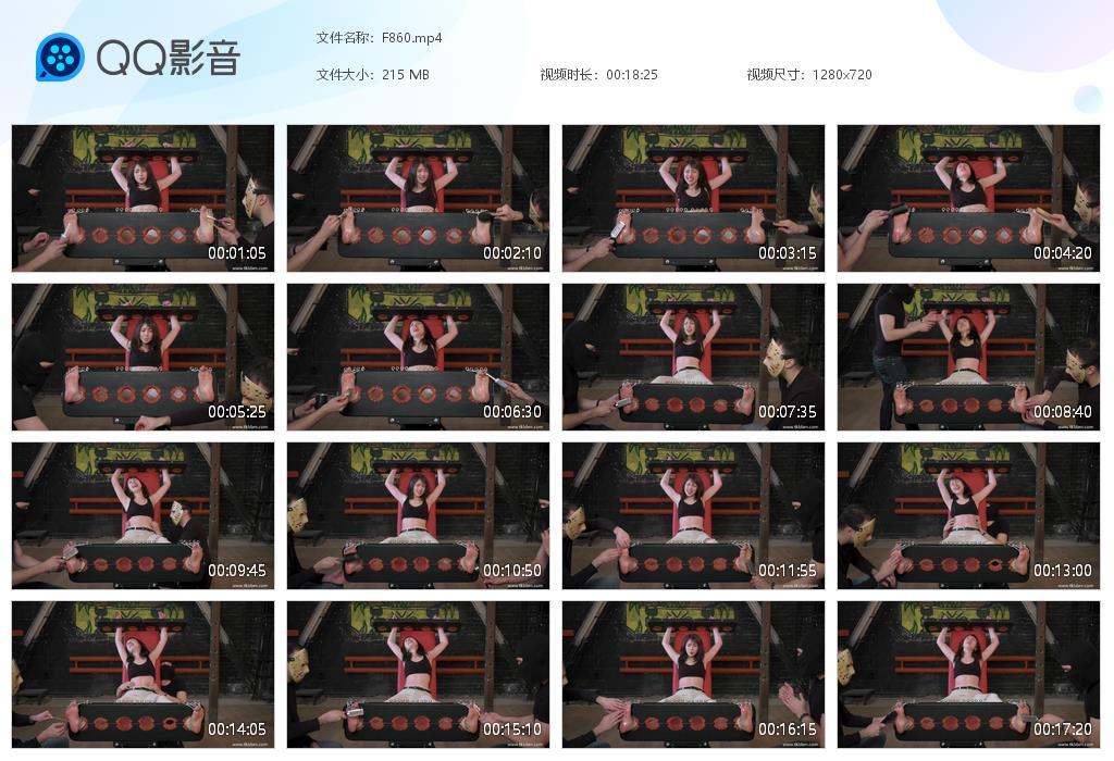 O.jpg Beautiful girl - F860  第1张