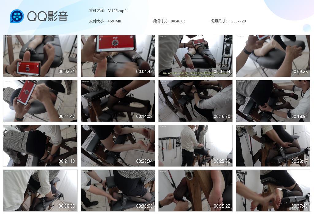 O.jpg Stockings Saleswoman - M195  第1张