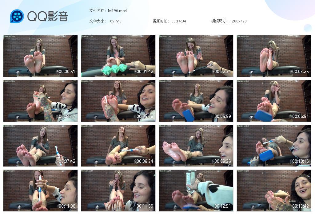 O.jpg Studio Toes Gisele - M196  第1张