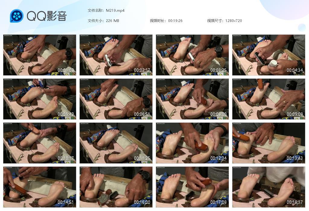 O.jpg Amandas Feet - M219  第1张