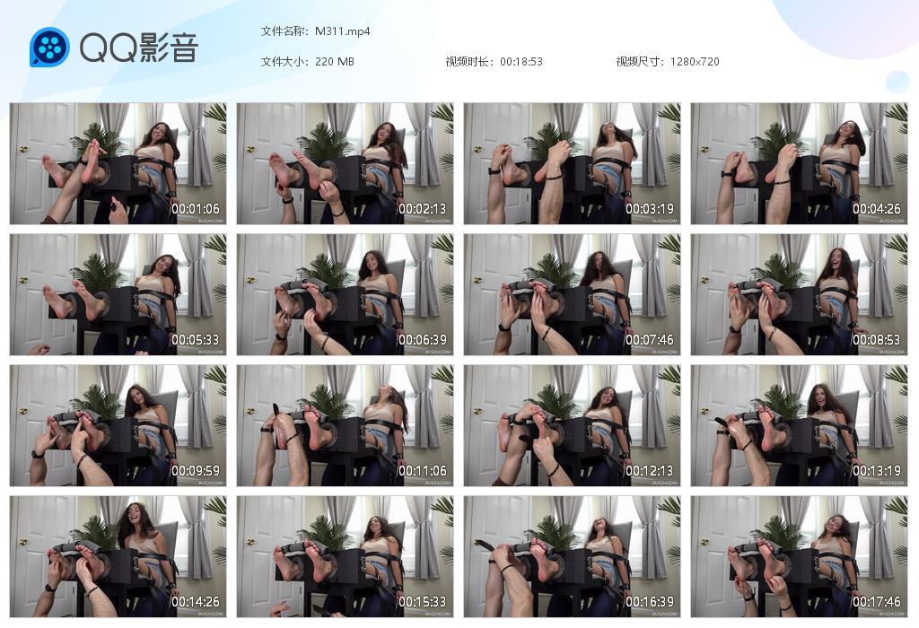 O.jpg Brittany Meets - M311  第1张