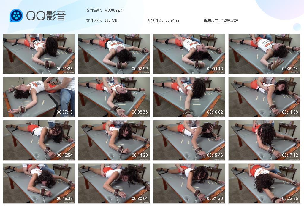 O.jpg American Uerbody - M338  第1张