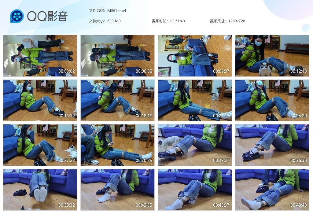 G.jpg 欣欣牛仔裤放置 - M361  第1张