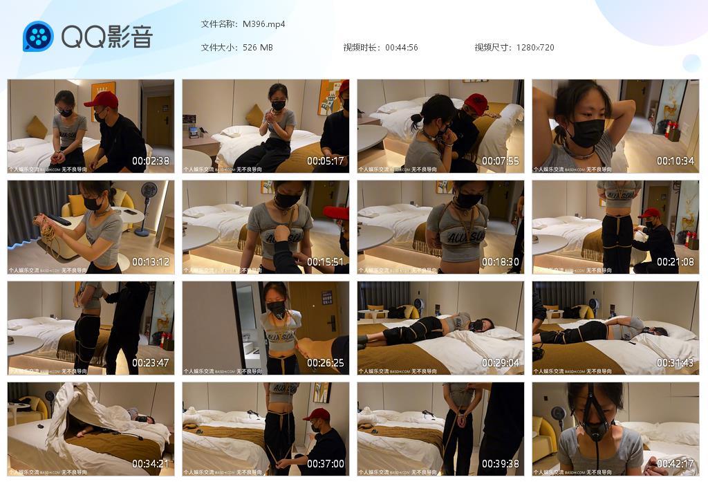 G.jpg 惩罚大三女生超级难受 - M396  第1张