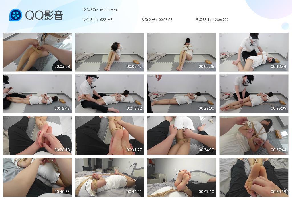 G.jpg 裸足驷马TK游戏 - M398  第1张