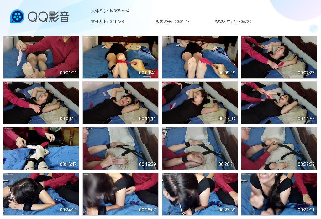 O.jpg Kendra on the bed - M395  第1张