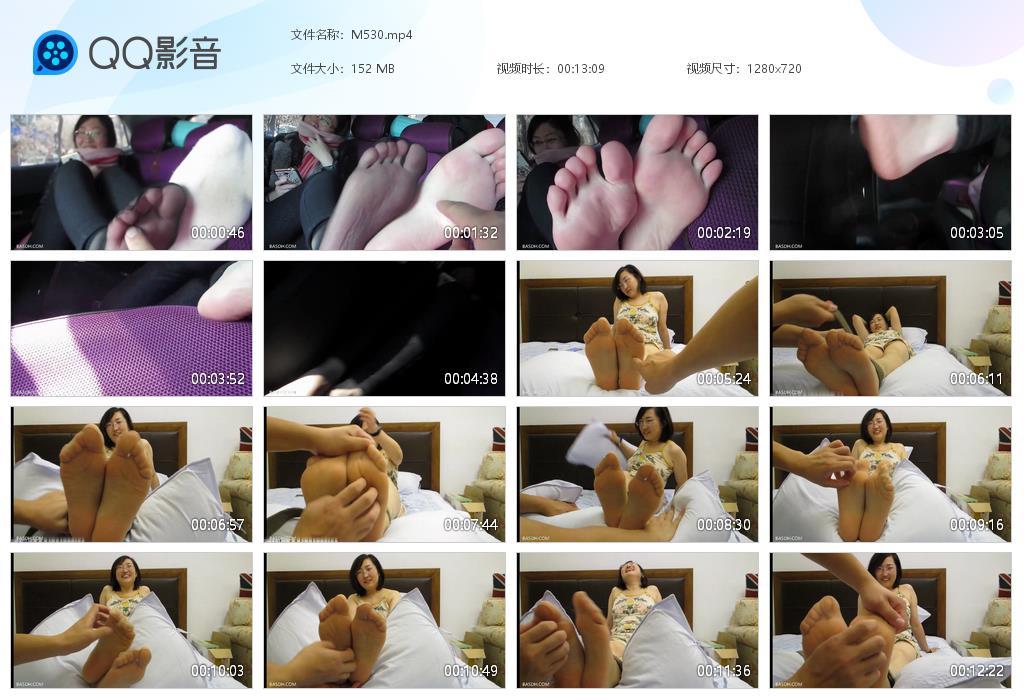 G.jpg 车内加清爽的刘老师 - M530  第1张