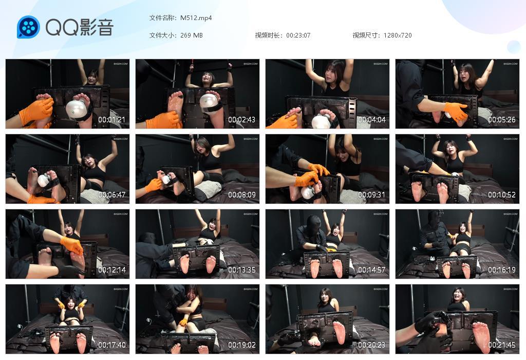 R.jpg 黑衣足枷tkせ - M512  第1张