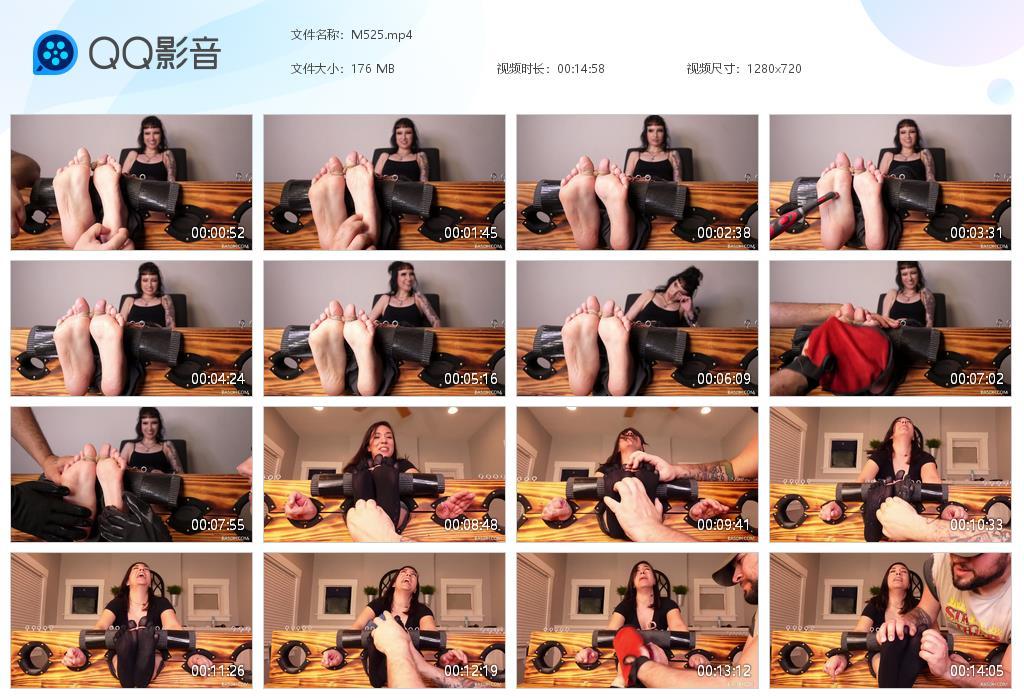 O.jpg Rocker Mature Trinas - M525  第1张