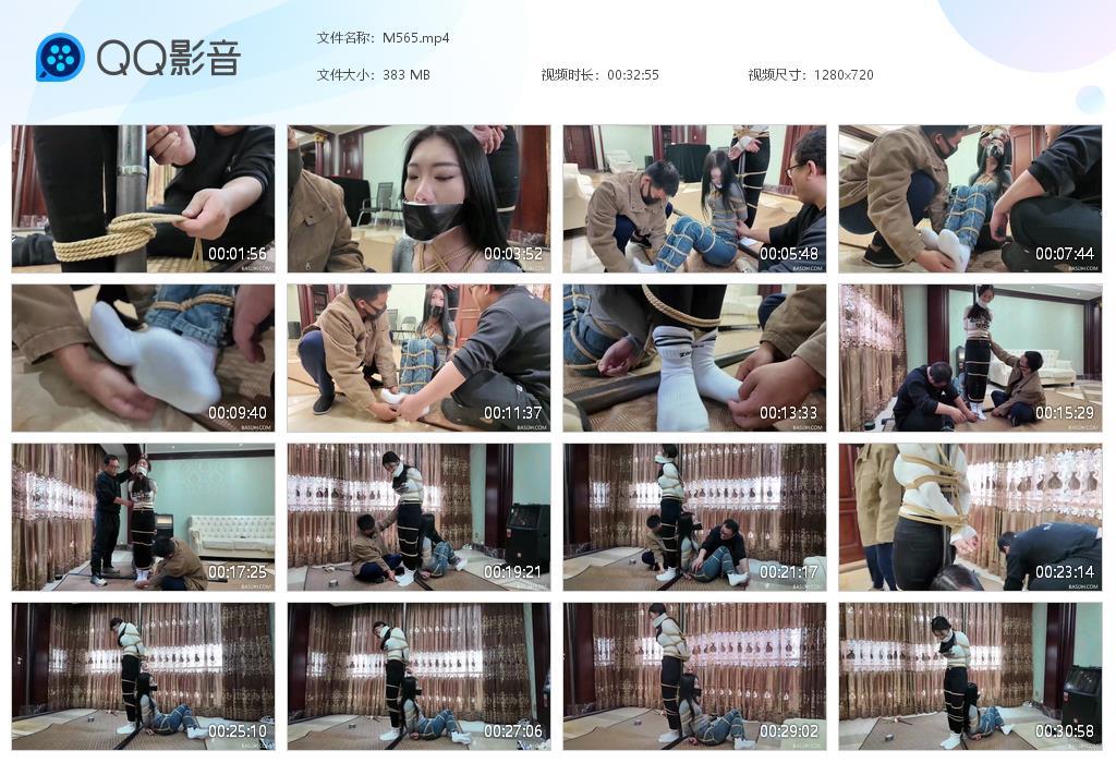 G.jpg 美女不劳而获 - M565  第1张