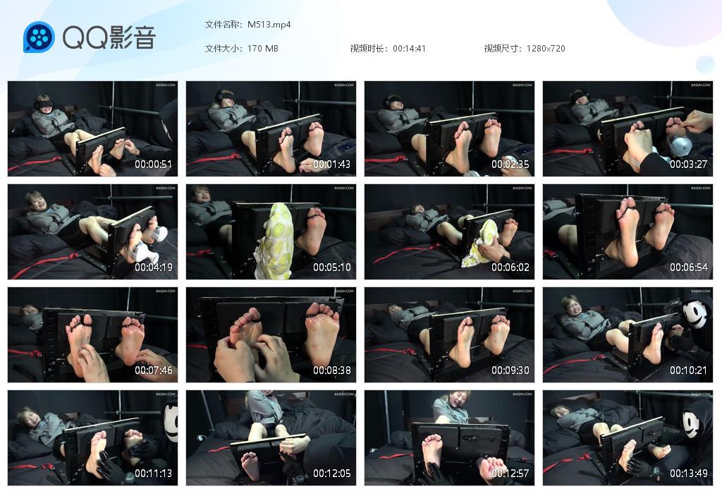 R.jpg 拘束服抵抗でき - M513  第1张