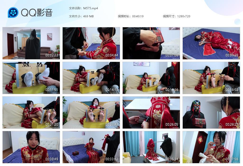 G.jpg 新娘子娜娜白袜玉足 - M575  第1张