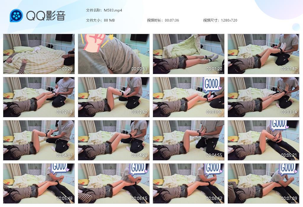 G.jpg 美女被绑床上挠Jio - M583  第1张