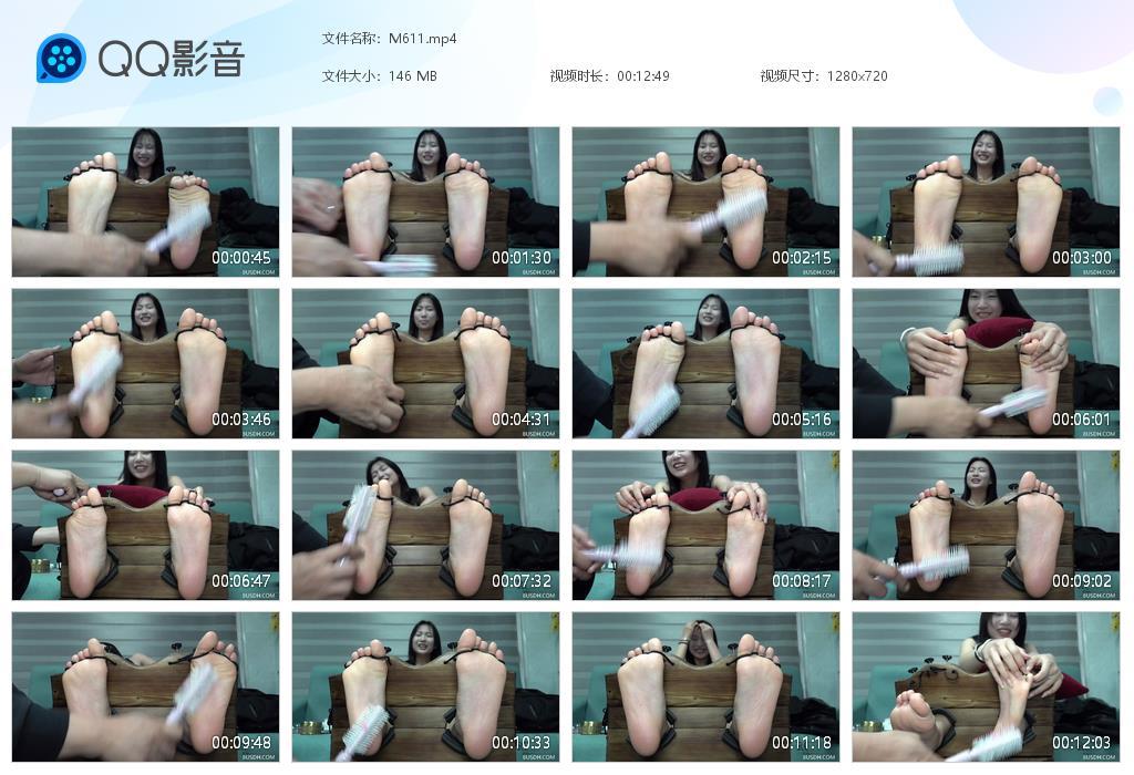 G.jpg 铐上足伽挠环环的美脚 - M611  第1张