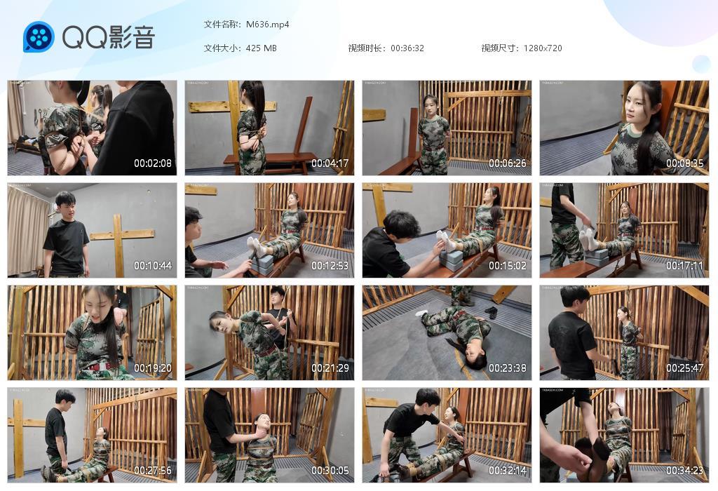 G.jpg 美女特战队员遭难 - M636  第1张