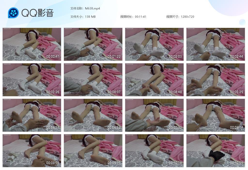 G.jpg 肉丝美女睡着被tk - M638  第1张