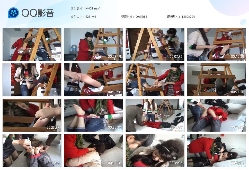 G.jpg 银行卡的密码下 - M651  第1张