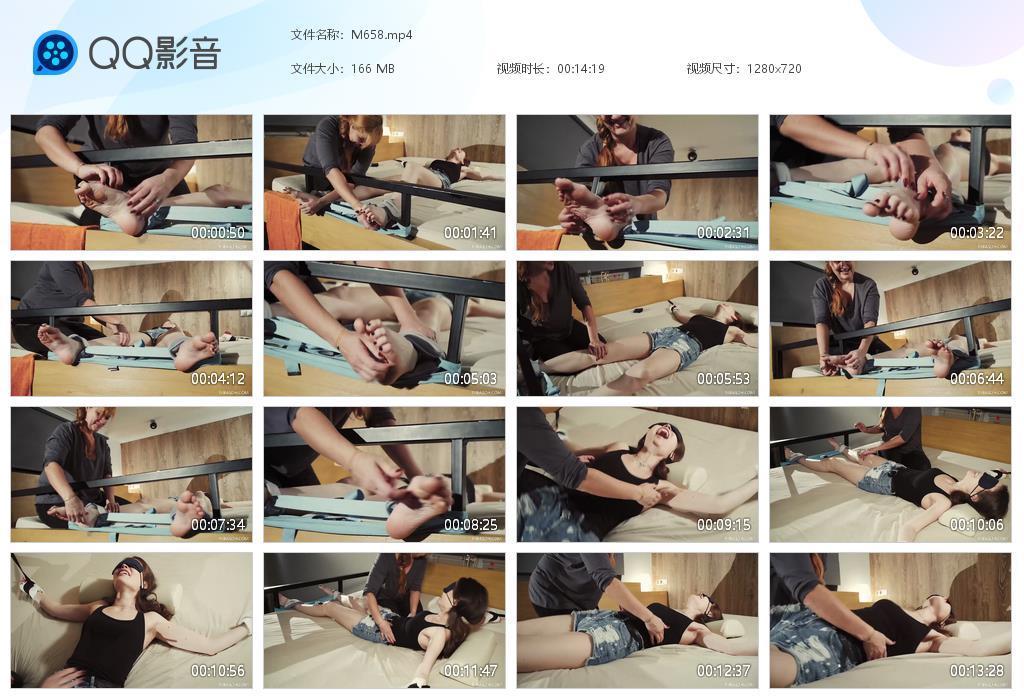 O.jpg Therapy Elya - M658  第1张