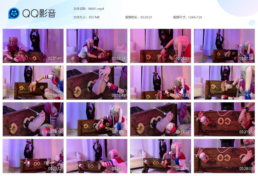 O.jpg Harley Methods Sh - M661  第1张