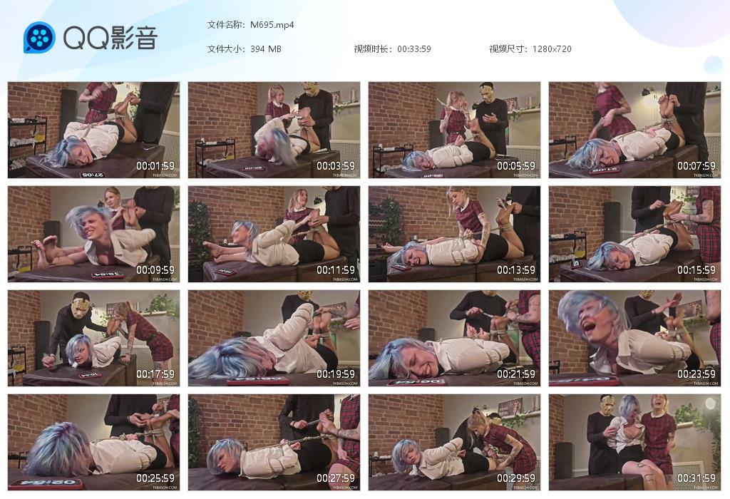 O.jpg One Assistant Olivia2 - M695  第1张