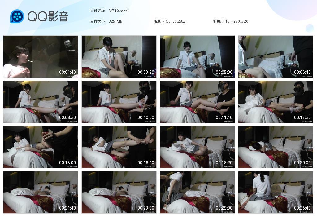 G.jpg 约可爱白丝女孩上 - M710  第1张