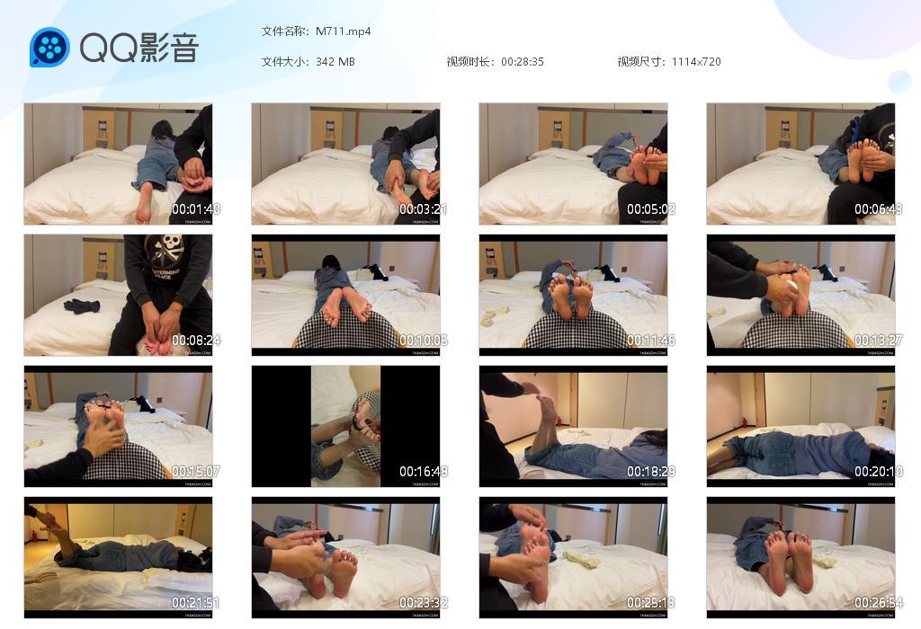 G.jpg 约超嫩小姐姐玉足 - M711  第1张