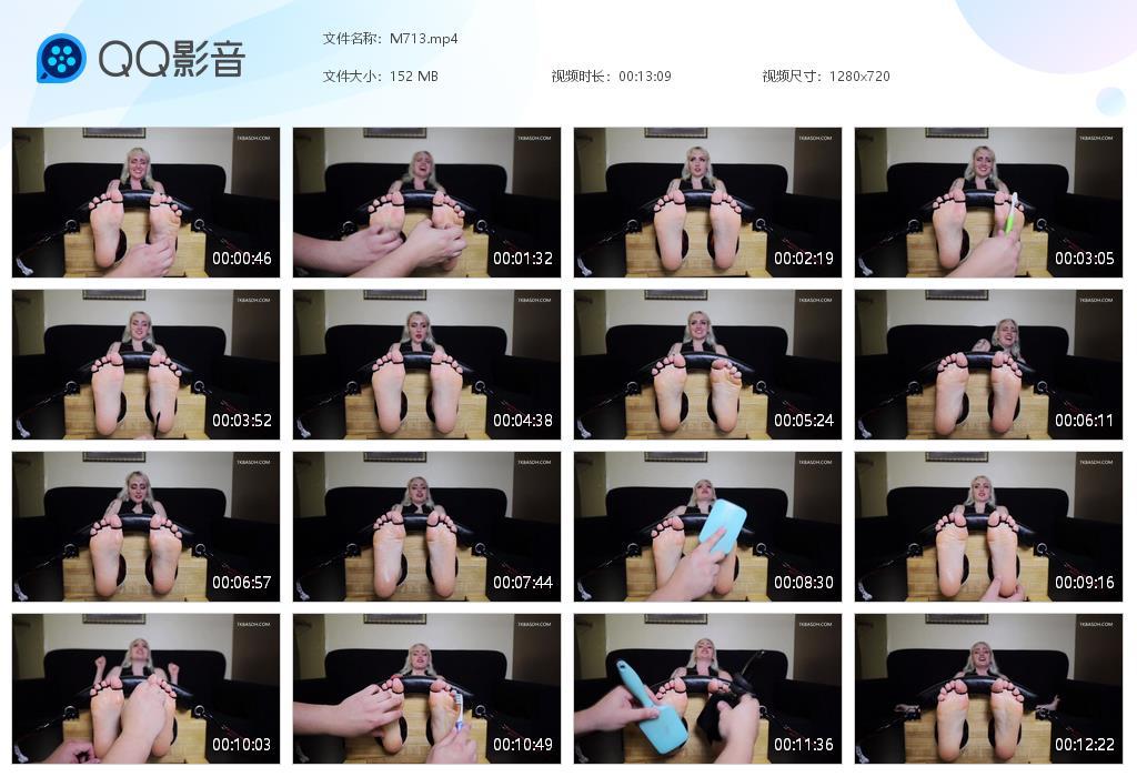 O.jpg Hailey Elskov Tied - M713  第1张