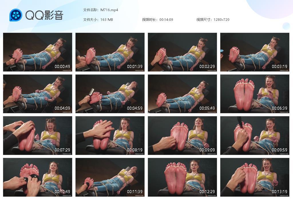 O.jpg Brittany Barefoot - M716  第1张