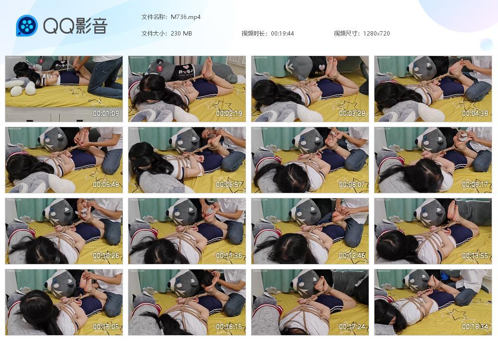 G.jpg 妹子被挠到求饶 - M736  第1张