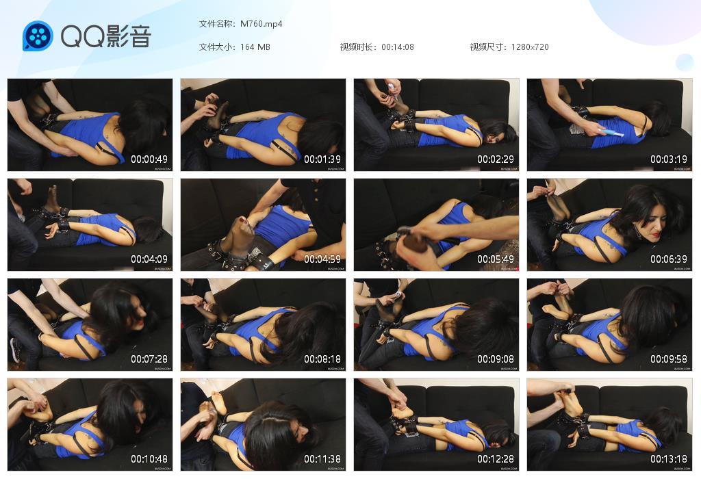 O.jpg Leila tk - M760  第1张